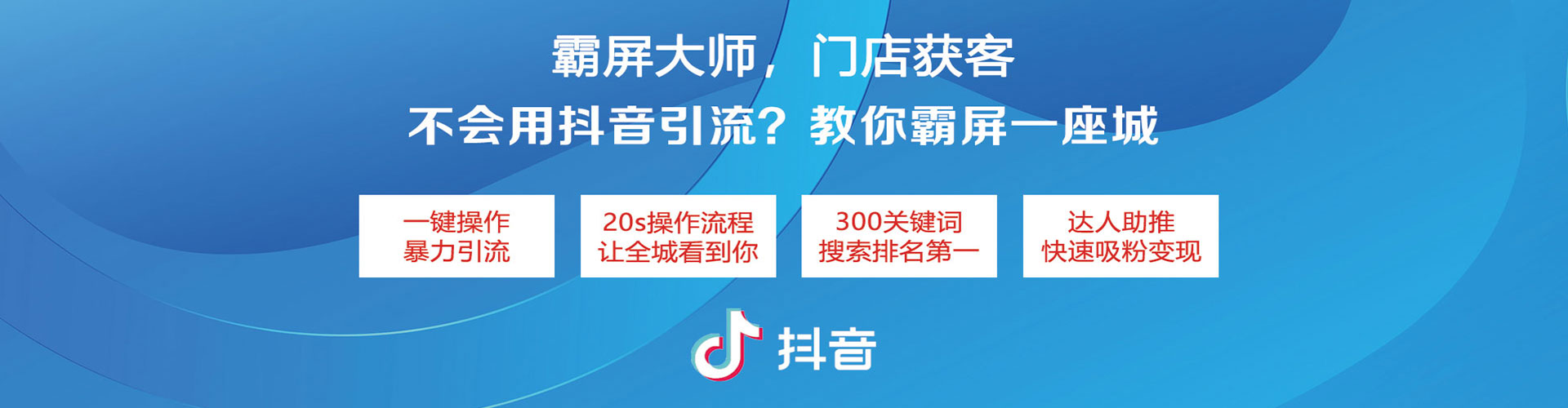 金溪信息流开户
