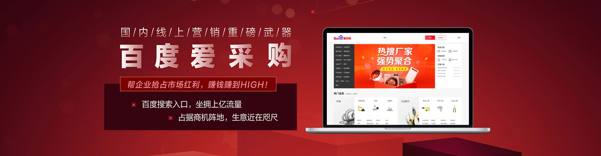 金溪sem专员